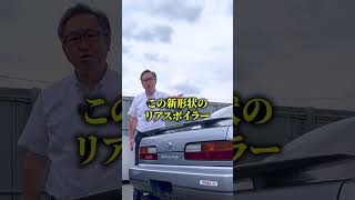 【奇跡】ワンオーナーで完全ノーマルのS13シルビアが入庫!プレリュードを叩き潰すために生まれた伝説の「デートカー」本来の姿が美しすぎる…! #shorts #s13 #シルビア #旧車王