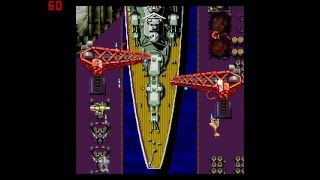 1941 Counter Attack - PC Engine (SuperGrafx) - ending screenshot 3
