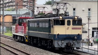 【越谷貨物ターミナル駅常駐入替機交換（送り込み）】国鉄EF65形2139号機＋ムドJR貨物HD300形3号機が西国分寺駅を通過するシーン（単8589レ）2022.7.12