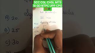 find the value of x short solution math tricks #mathshortcut #maths #mathshortcut