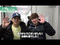 今年はどんなシーズンだった？レースの裏側に定点カメラを置いてみた結果…[2025 Rd.12 鈴鹿サーキット編]