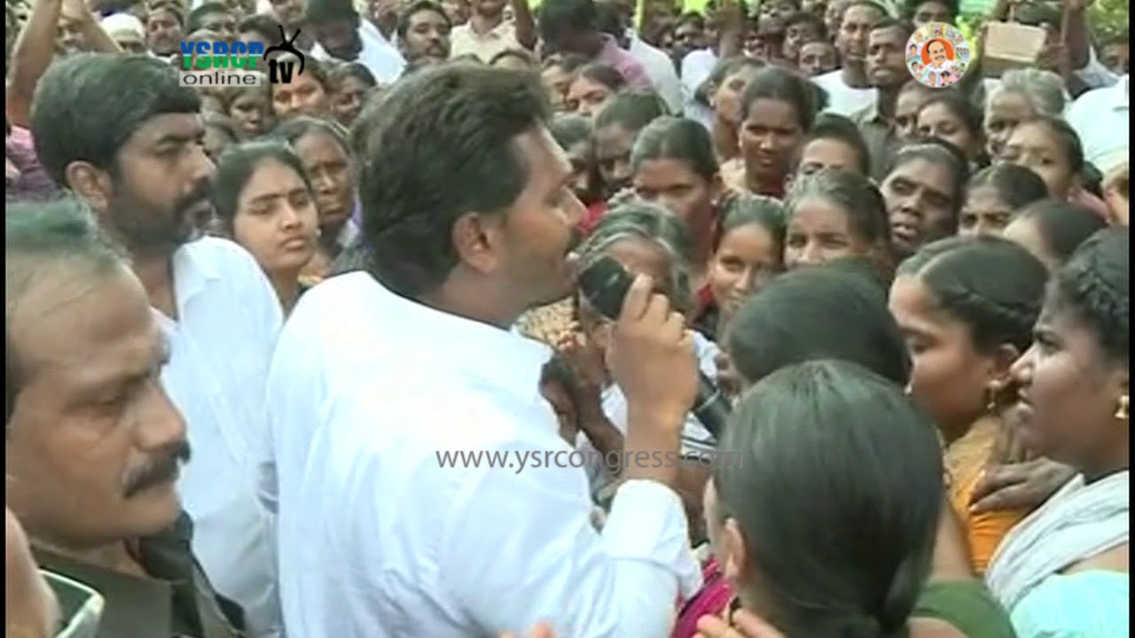 Nellore : YS Jagan interacts With Women on 74th Day of Prajasankalpayatra - 29th Jan 18