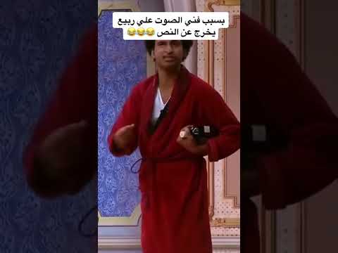 افشخ خروج عن النص فى التاريخ Shorts 
