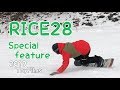 RICE28 ライダー特集  2019 いぐっちゃん ヘイヘイ しのちゃん トシキ【スノーボード】【Snowboarding】