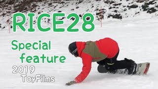 RICE28 ライダー特集  2019 いぐっちゃん ヘイヘイ しのちゃん トシキ【スノーボード】【Snowboarding】
