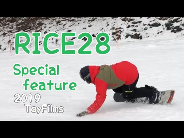 RICE28 ライダー特集  2019 いぐっちゃん ヘイヘイ しのちゃん トシキ【スノーボード】【Snowboarding】