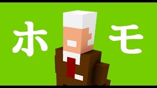 Principal talks about homosexuality for 12 hours during morning assembly [Stupid game] screenshot 5