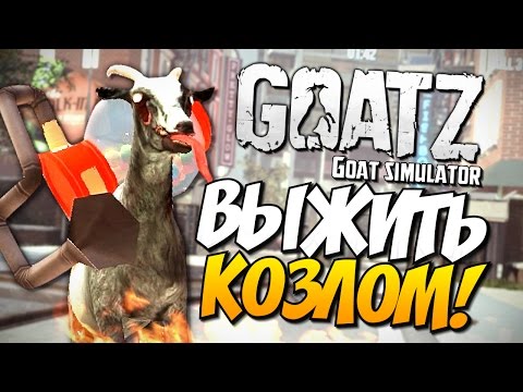 Video: Goat Simulator Ottiene Il DLC Di Sopravvivenza GoatZ