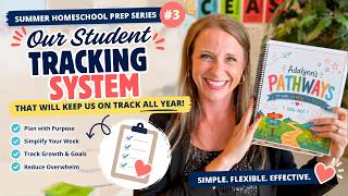 Our Homeschool Student Tracking System