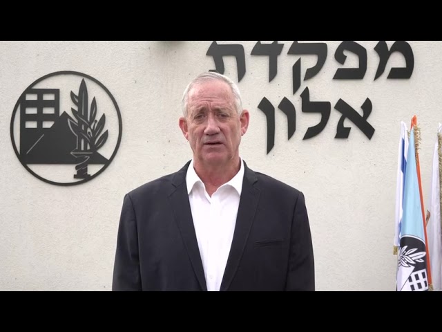 גנץ: "מי שינסה לפגוע באזרחי ישראל יפגע או יסוכל"