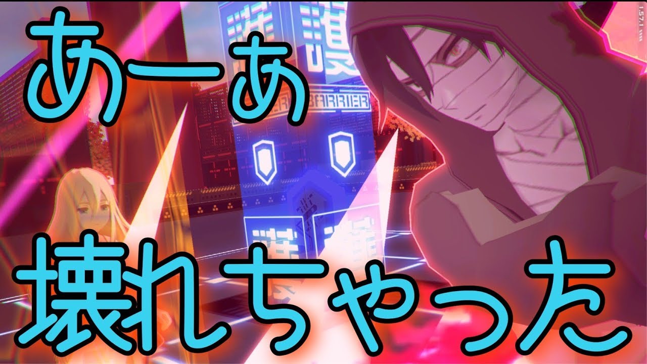 あーぁ ザクレイぶっ壊れちゃった コンパス Youtube あーぁ ザクレイぶっ壊れちゃった コンパス Youtube