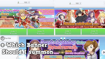 SAO Integral Factor Finally A Nice Summon!