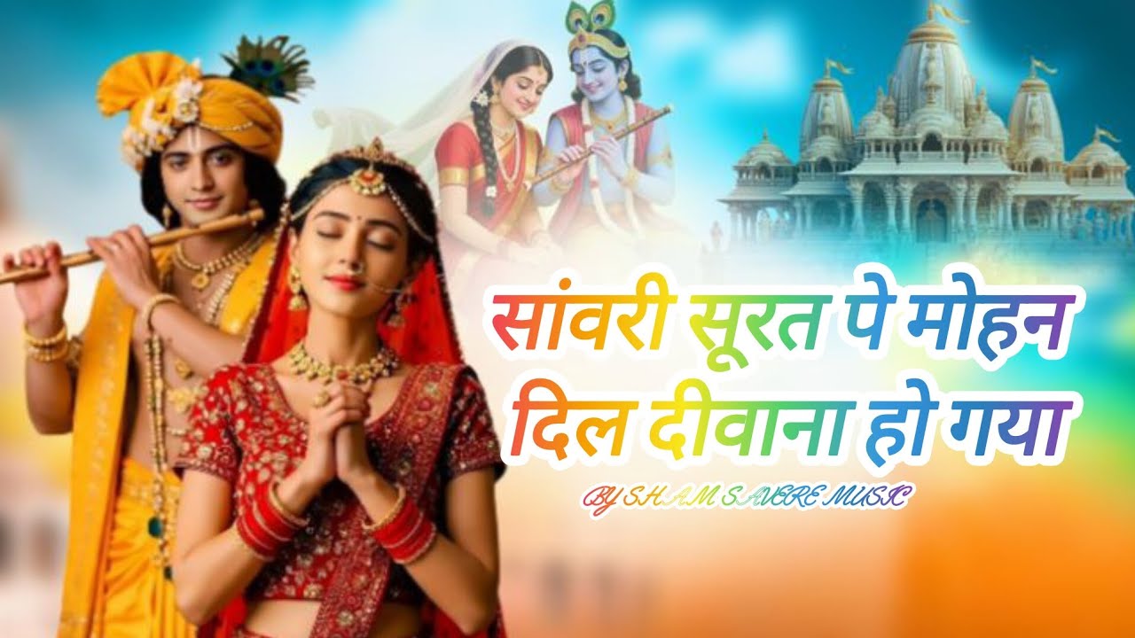 #लोकप्रिय