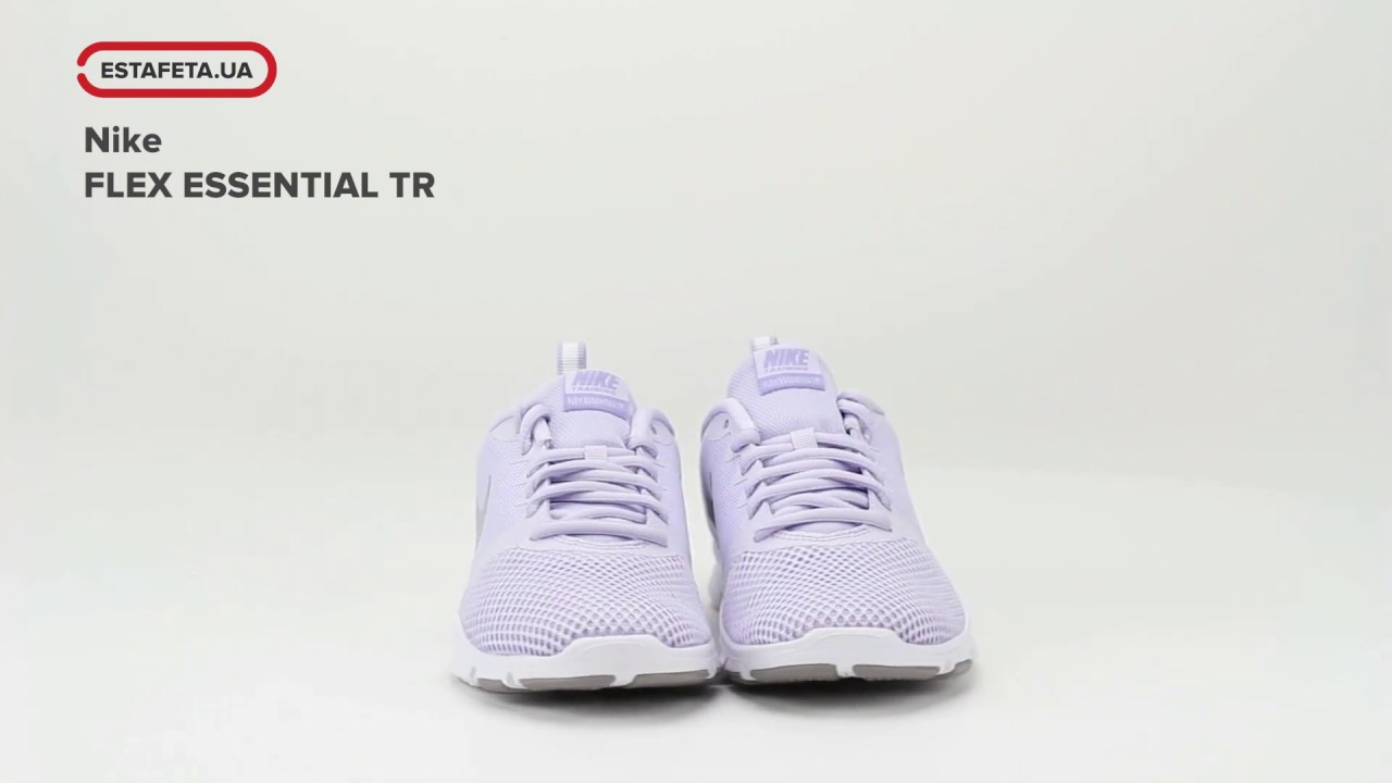 Кроссовки для бега NIKE FLEX ESSENTIAL TR AS 924344-500