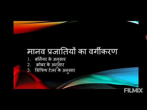 वीडियो: स्टेफानोटिस (38 तस्वीरें): घर पर प्रजनन और देखभाल। फ्लोरिबंडा की प्रजातियों का विवरण, प्रचुर मात्रा में फूल और अन्य। क्या होगा अगर इसकी पत्तियाँ पीली हो जाएँ?