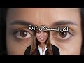 فهم غيرة المرأة أسباب ودلالات فهم غيرة المرأة أسباب ودلالات