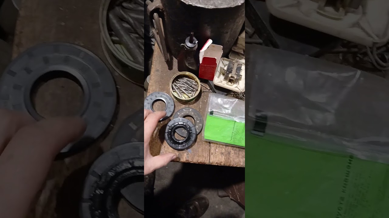 Сальник стиральной машинки 