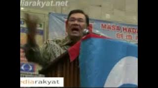 Anak Cina, India, Melayu...Anak Saya - Anwar