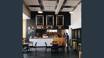 Understated Music for Commuting Summers