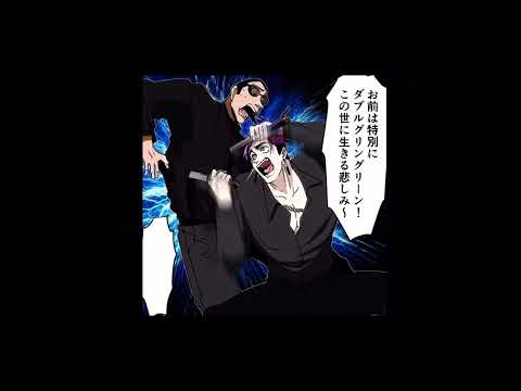 小林の2倍速グリングリン