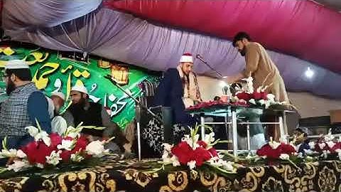 الشيخ محمد سليمان شهاب سورة الحشر والزلزله باكستان