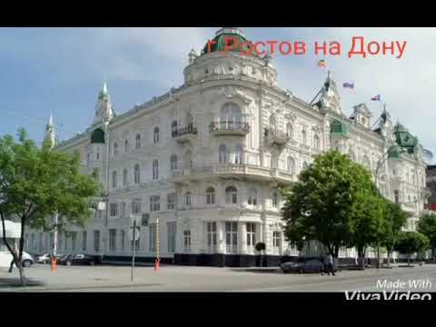 Топ 5 красивых мест в Ростове. Куда можно сходить в Ростове