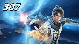遮天307集 小囡囡的奇幻遭遇,叶凡婉拒奇士学府重开之邀#遮天#國漫 #小说  #叶凡#动漫