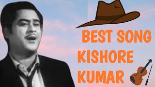 Ek Gham Par Ek Aur Sahi ll Kishore Kumar ll Old Is Gold