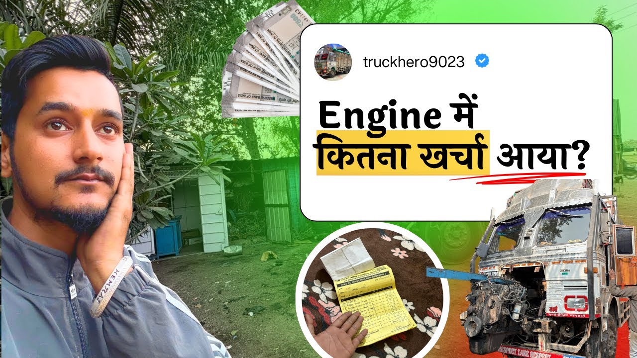 Tata 2518 Cummins Engine Overhauling – Real Expense, Parts Rate & Labour | Full Costing