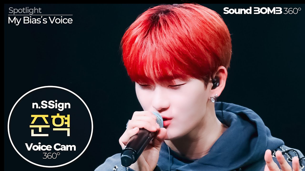 [보이스캠 삼육공] 엔싸인 준혁 - FUNK JAM｜n.SSign JUNHYEOK VoiceCam360˚｜Voice Focused FanCamのサムネイル