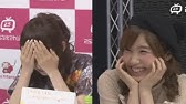 南條愛乃 4thシングル きみを探しに 試聴用mv Youtube