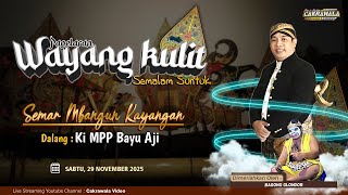 Download Lagu 🔴 LIVE KI MPP BAYU AJI - LAKON: SEMAR MBANGUN KAYANGAN || BT. BAGONG GLONDOR MP3