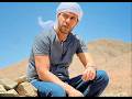 مسلسل الكينج الحلقة 2 | بطولة محمد امام | رمضان 2026