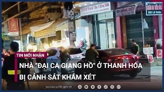 Lý do cảnh sát khám nhà \\