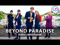 Beyond Paradise: Tutto Sulla Nuova Fiction Mediaset!