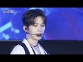 EPEX 이펙스 늑대와 춤을 Dances With Wolves 16th Incheon K POP Concert INK 2025 251025 