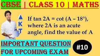 CBSE | 3 Marker  | Get above 90% in exam | Class X | Important Questions| PART 10