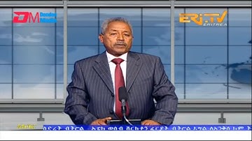 News in Tigre for April 3, 2023 - ERi-TV, Eritrea