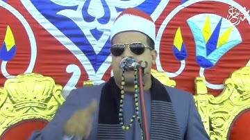 من اجمل ابداعات الشيخ ممدوح عامر سوره الفاتحه واول البقره