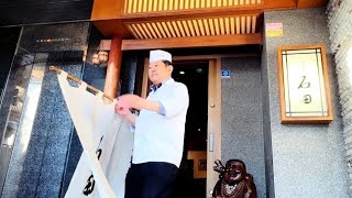 [Fukuoka] Classic Japanese restaurant