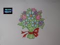 Как просто нарисовать БУКЕТ ЦВЕТОВ/292/How easy it is to draw a BOUQUET of FLOWERS