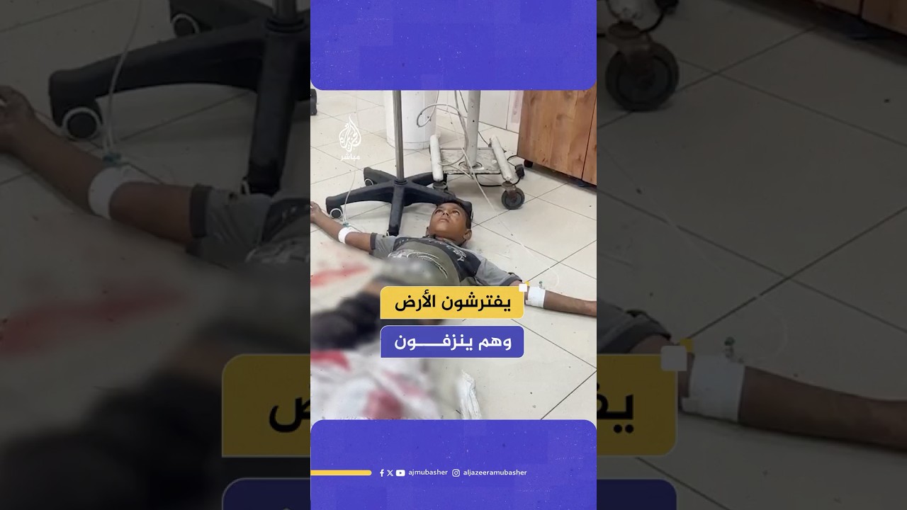 استشهـ.ـ،ـاد شخص وإصابة آخرين من منتظري المساعدات برصاص الاحتلال بالقرب من محور موراج في جنوب القطاع