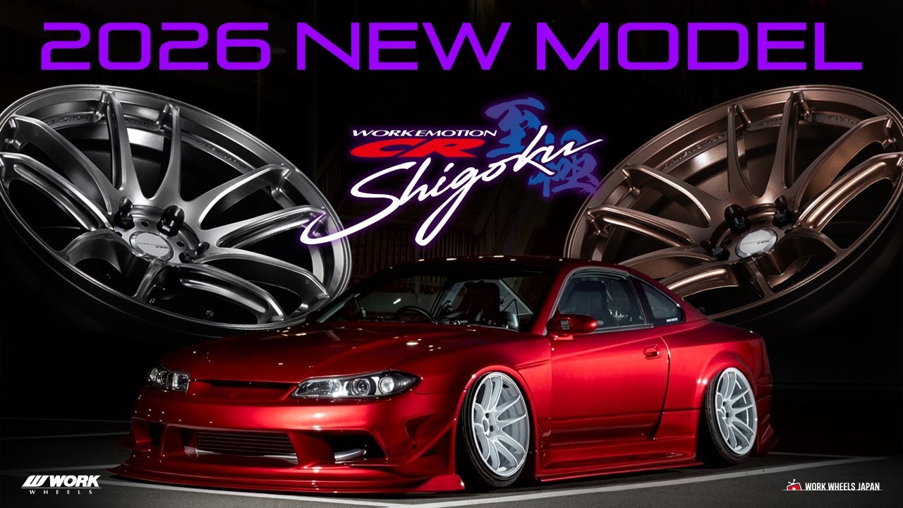 EMOTION CR Shigoku 8.0j 19インチ ノーマルリム アームドチタン