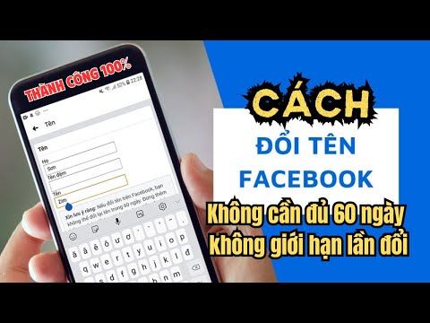 Cách đổi tên
