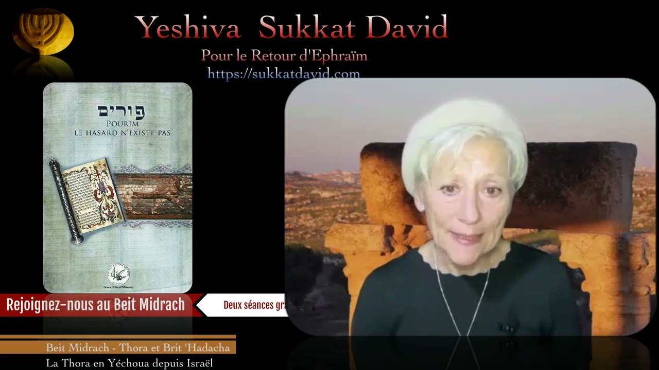 POURIM  POURQUOI M'AS TU ABANDONNÉ?