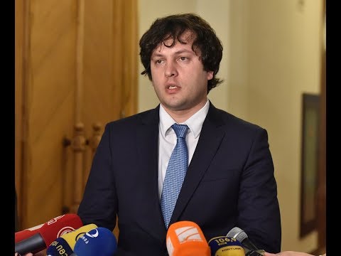 ირაკლი კობახიძე აუდიტის სამსახურის მიერ ეროვნული ბანკის შემოწმების შესახებ