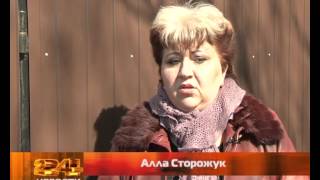 Брянская область - Рейдерский захват дома Брянская область - Рейдерский захват дома
