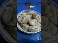 momo 😋🥟..#momos #yummy #shorts #funny 🥟😋😚...