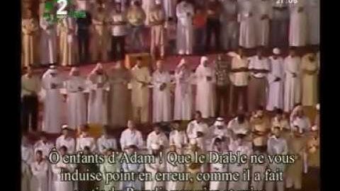 من سورة الاعراف خاشعة ومبكية ... الشيخ صلاح البدير