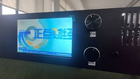 ip to analog modulator training introduction demo（english）